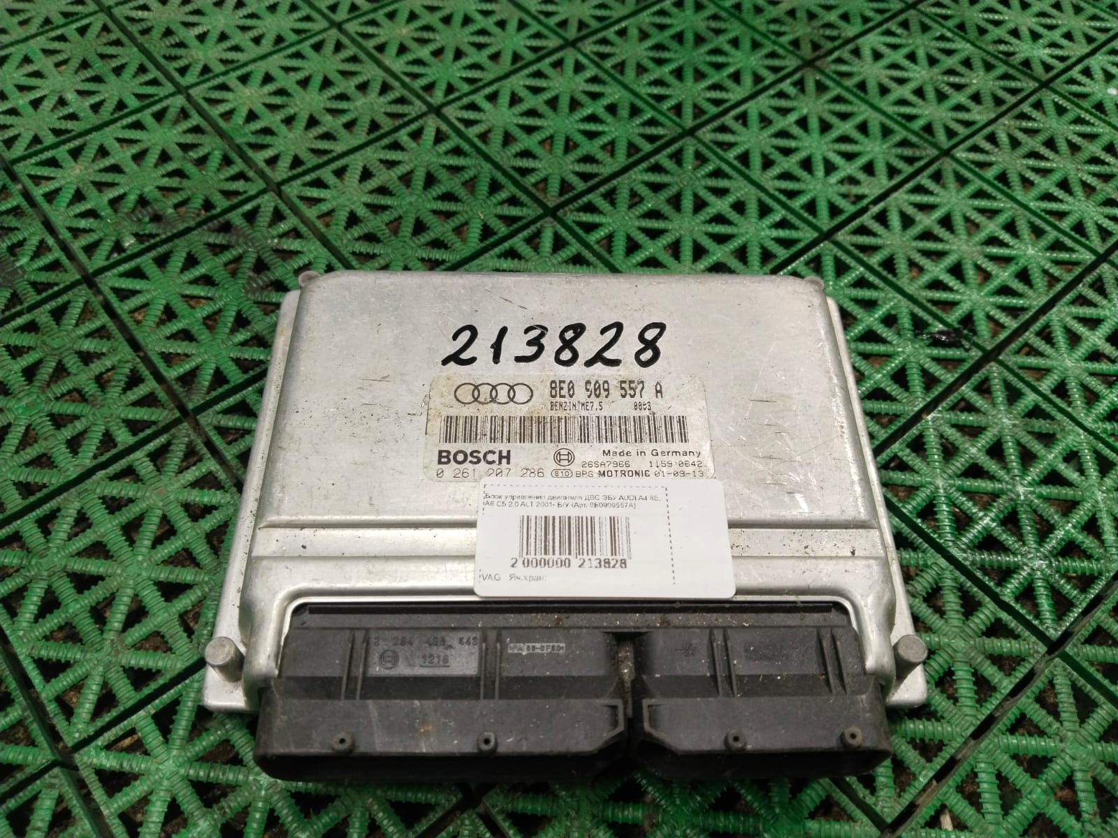Блок управления двигателя ДВС ЭБУ AUDI A4 8E, A6 C5 2,0 ALT 2001- Б/У
