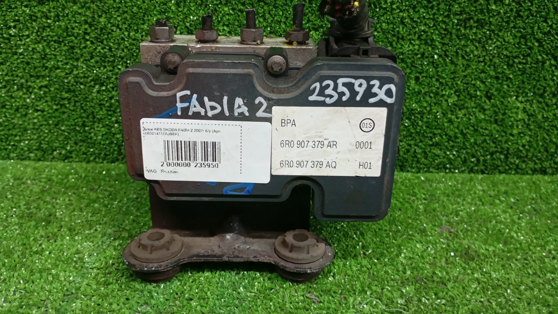 Блок ABS SKODA FABIA 2 2007- б/у