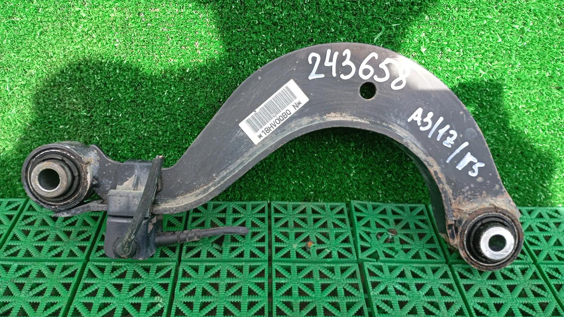 Рычаг задней подвески AUDI A3, SKODA OCTAVIA 1Z, VOLKSWAGEN GOLF 5/5+/6, JETTA 5/6, PASSAT B6/B7/CC, TOURAN, TIGUAN  2004- пореречный верхний серп б/у