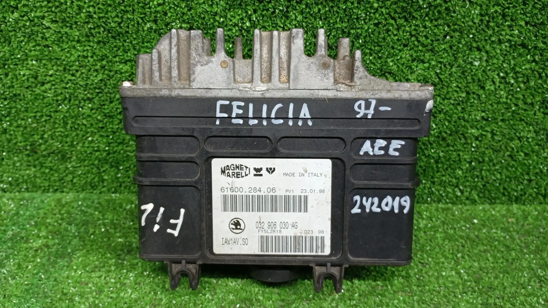 Блок управления двигателя ДВС ЭБУ SKODA FELICIA AEE1997- Б/У