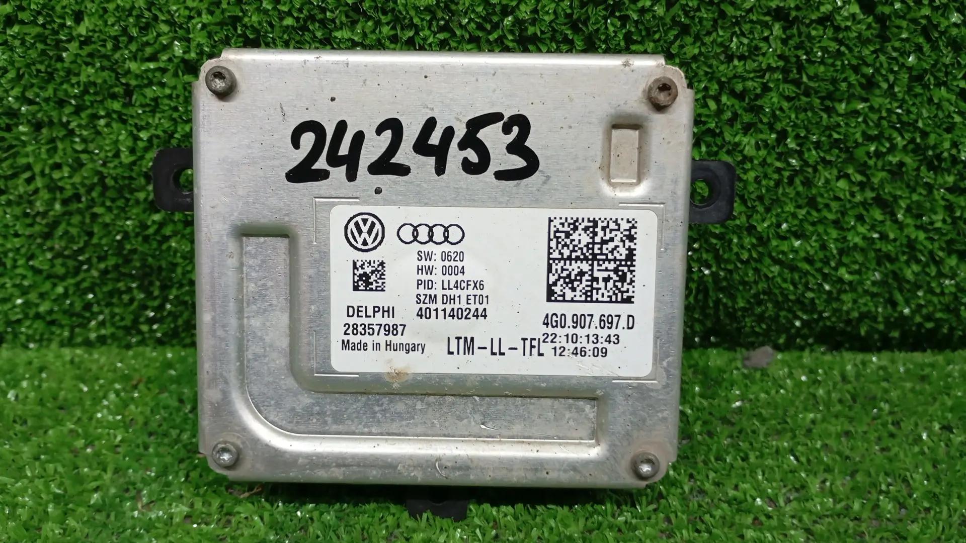 Блок управления светом AUDI A6 4G, SKODA SUPERB, VOLKSWAGEN GOLF 6 TIGUAN 20011- б/у