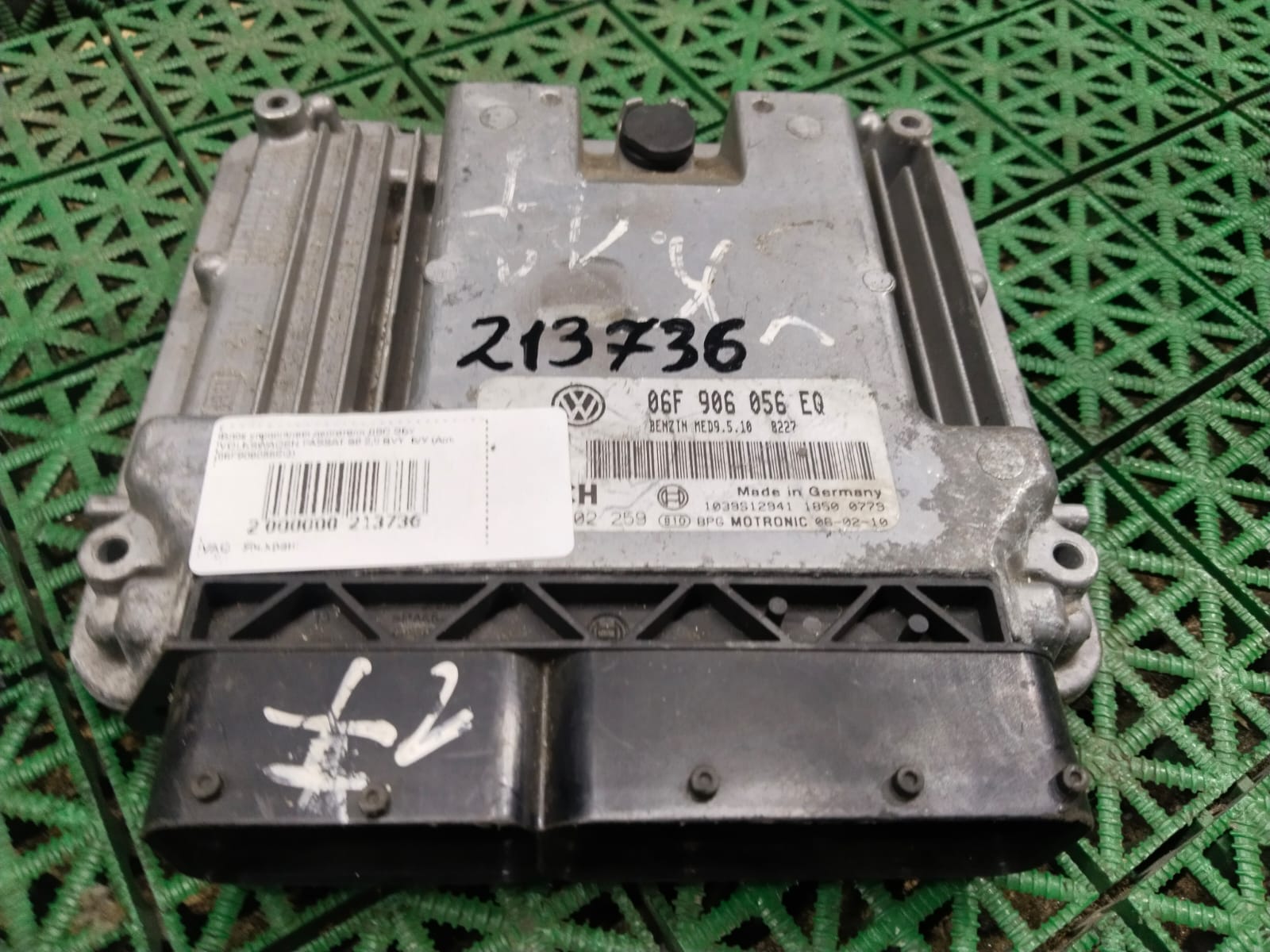Блок управления двигателя ДВС ЭБУ VOLKSWAGEN PASSAT B6 2,0 BVY  Б/У