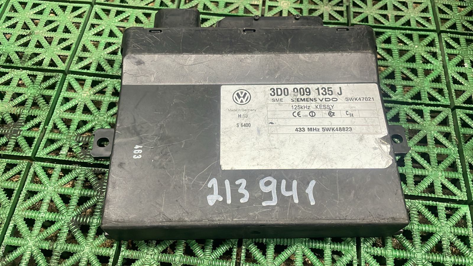 Блок управления центрального замка VOLKSWAGEN TOUAREG 2003- Б/У