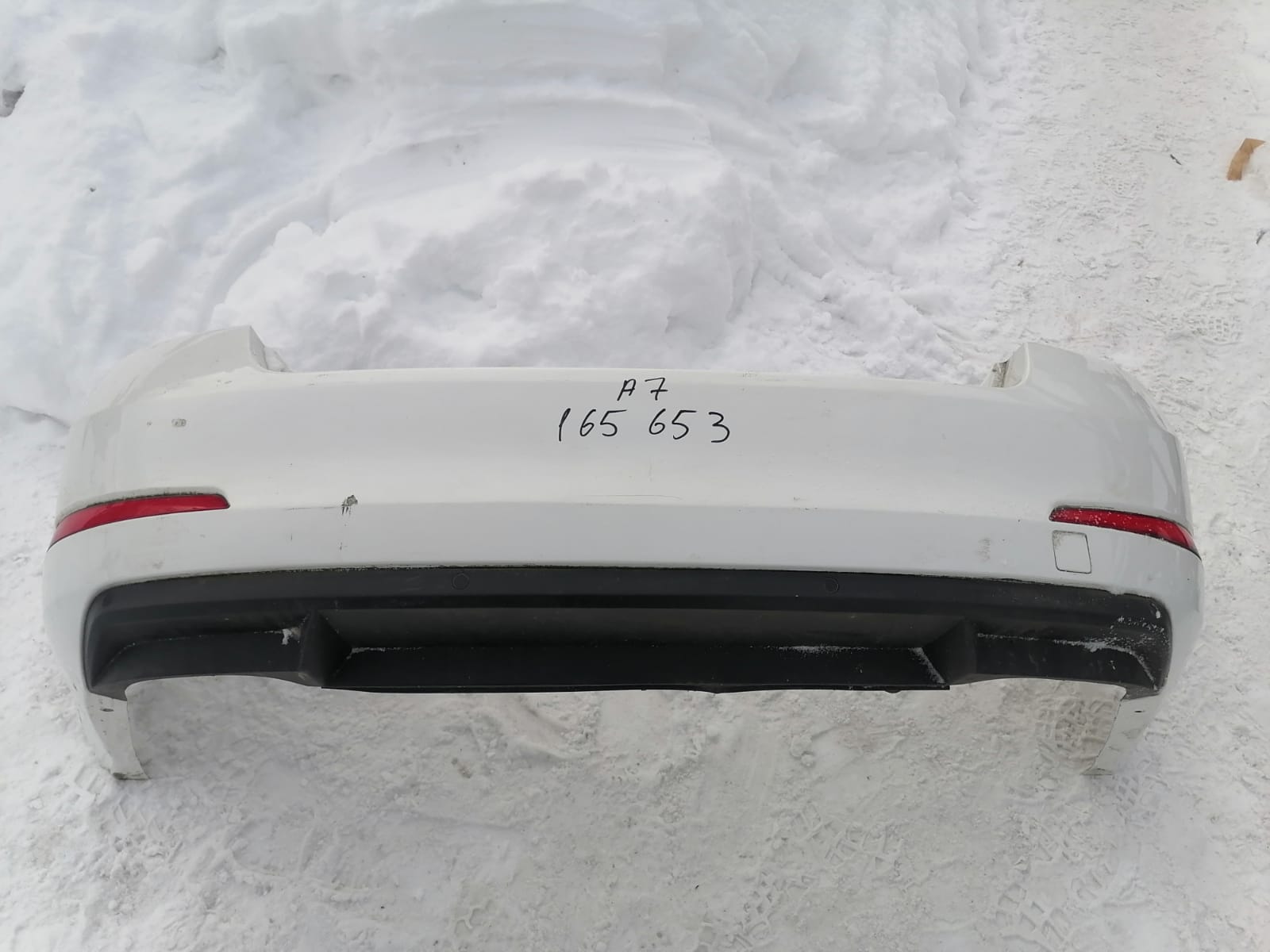 Бампер SKODA OCTAVIA A7 2013- задний белый б/у