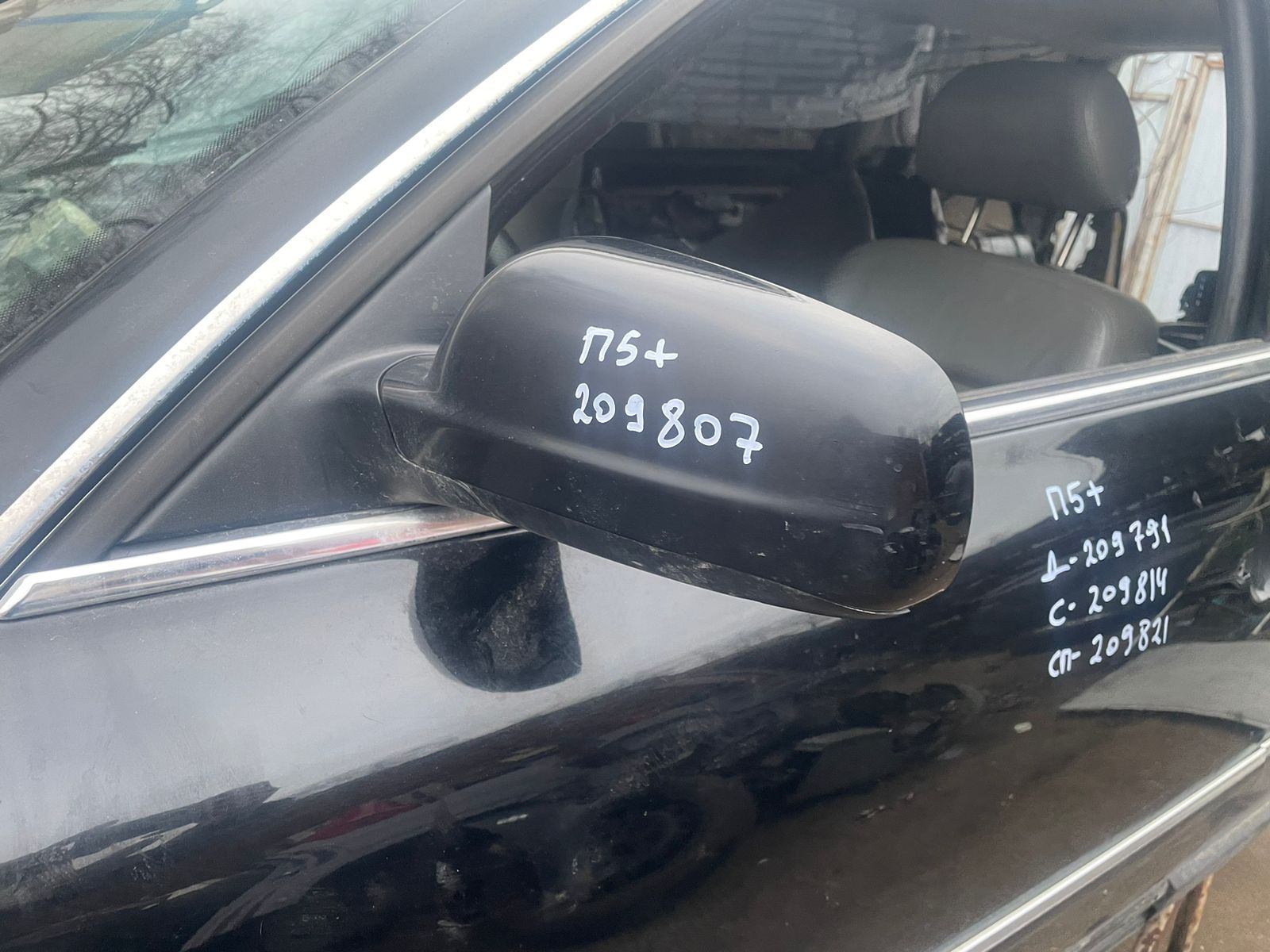 Зеркало VOLKSWAGEN PASSAT B5/B5+ 1997- электрическое левое 5 контактов черное б/у