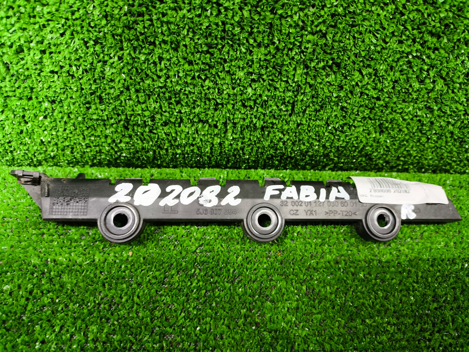 Кронштейн, направляющая бампера SKODA FABIA 2 2007- задняя хэтчбек левая б/у