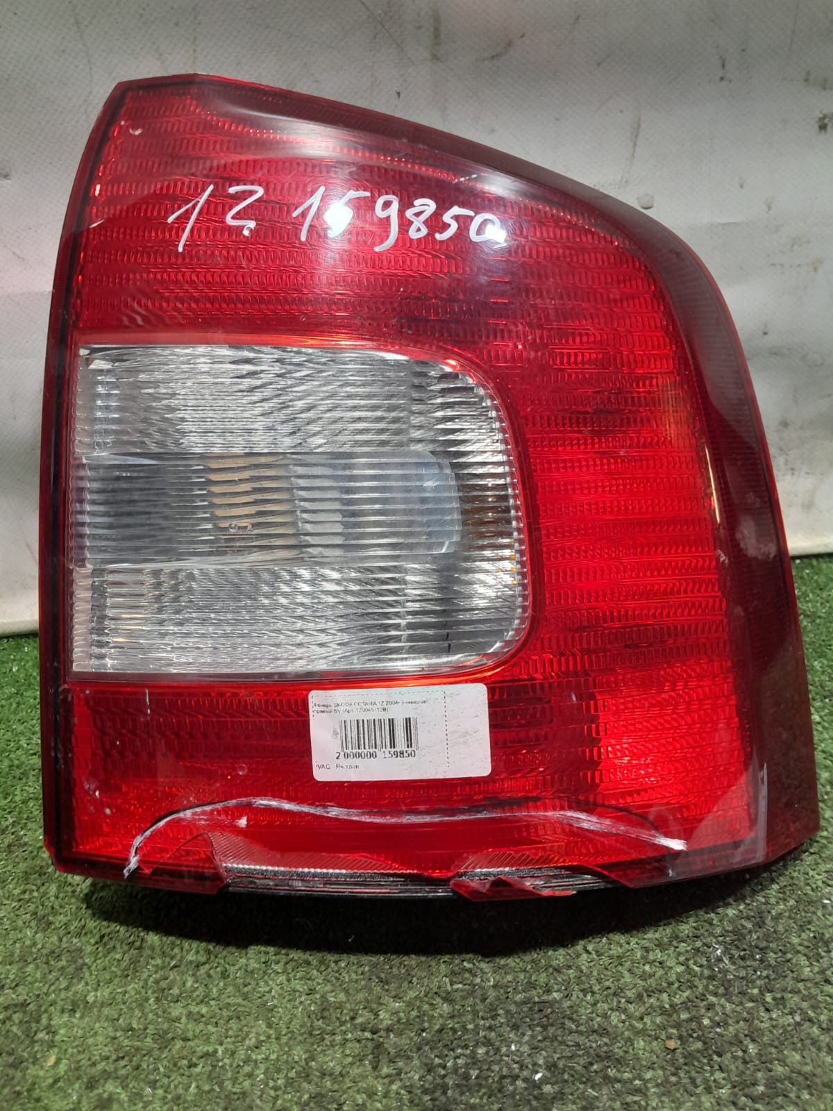 Фонарь SKODA OCTAVIA 1Z 2004- универсал правый б/у