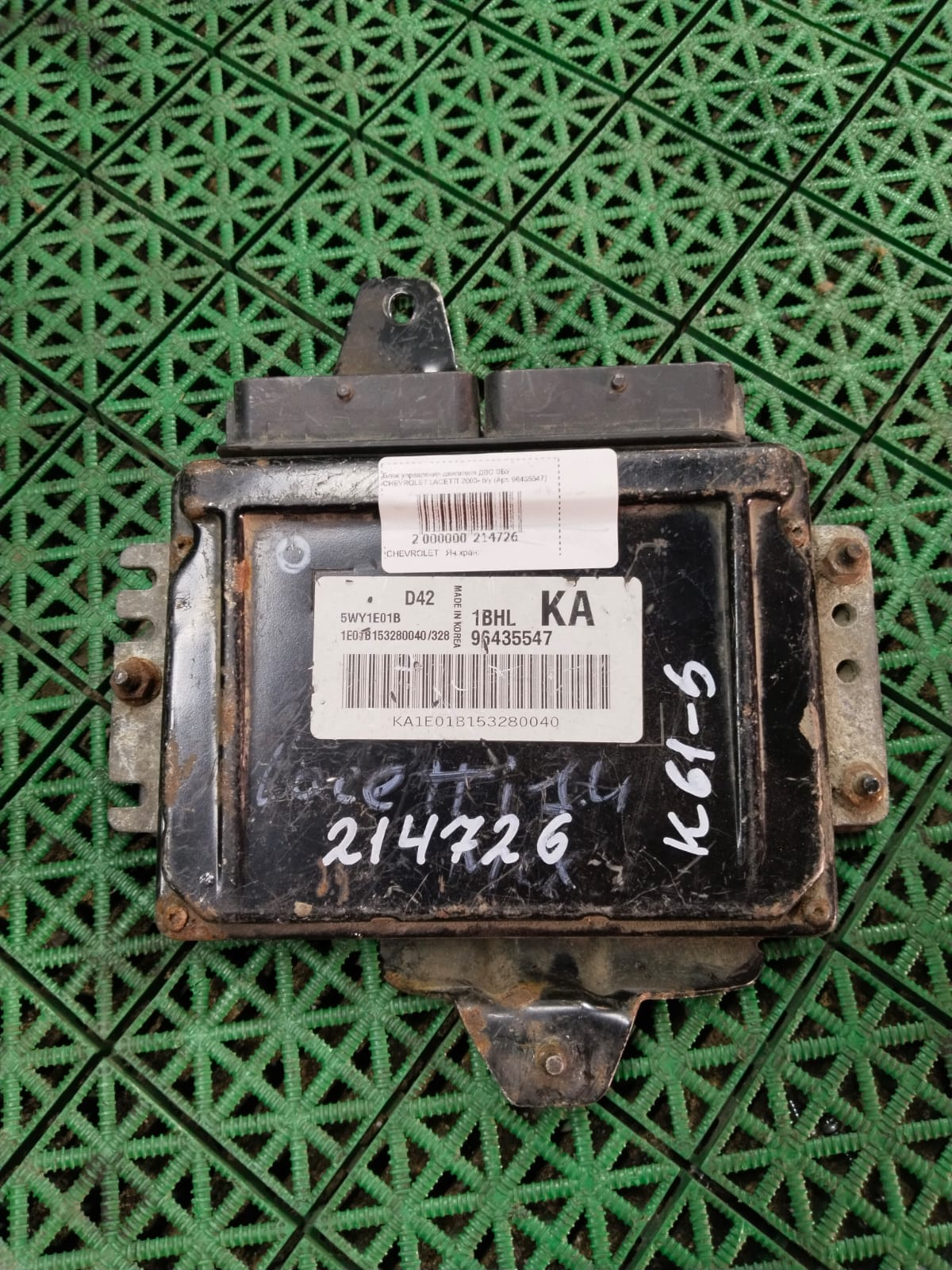 Блок управления двигателя ДВС ЭБУ CHEVROLET LACETTI 2003- б/у