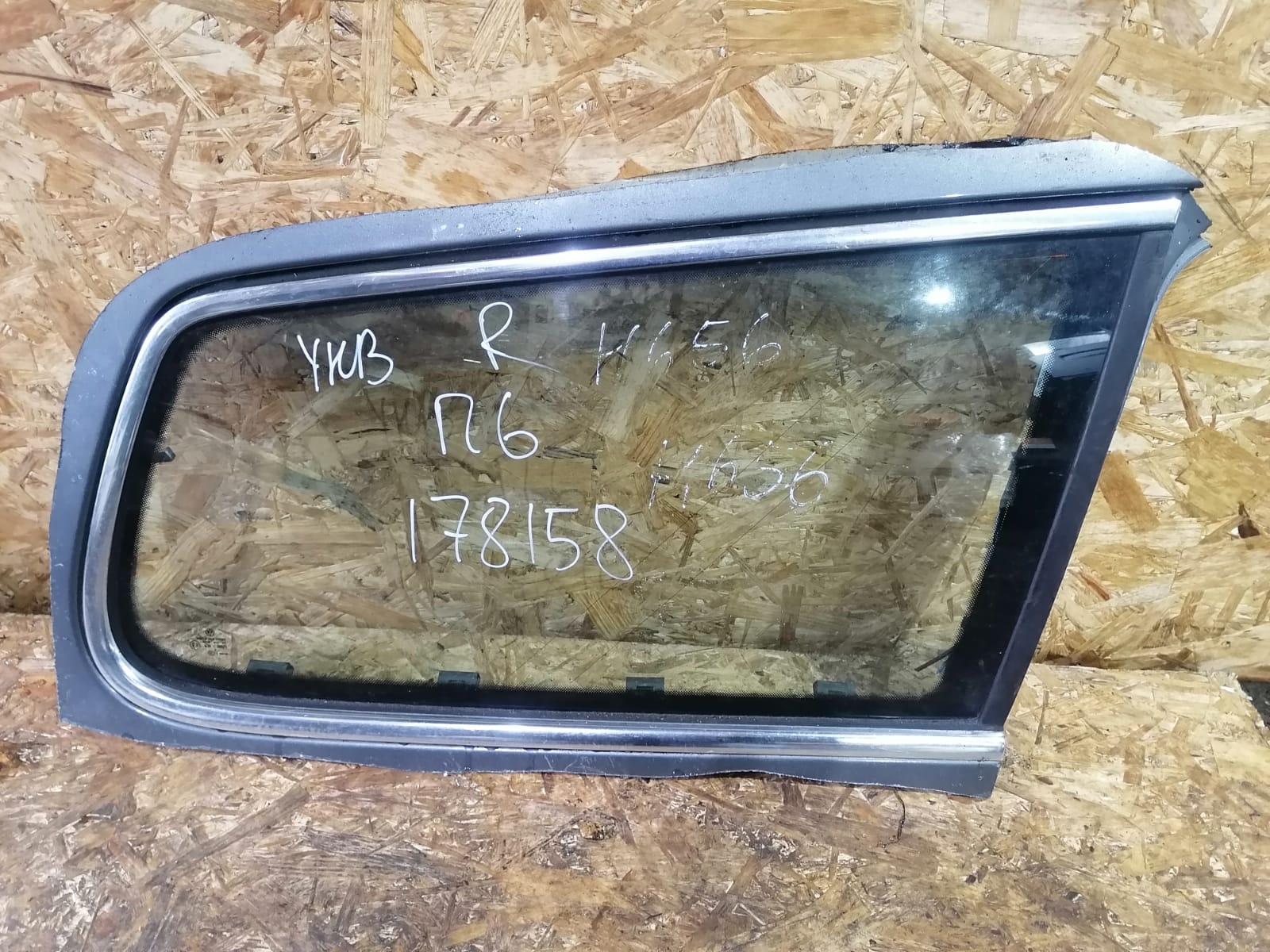 Стекло кузовное VOLKSWAGEN PASSAT B6 2005- заднее глухое универсал хром правое б/у