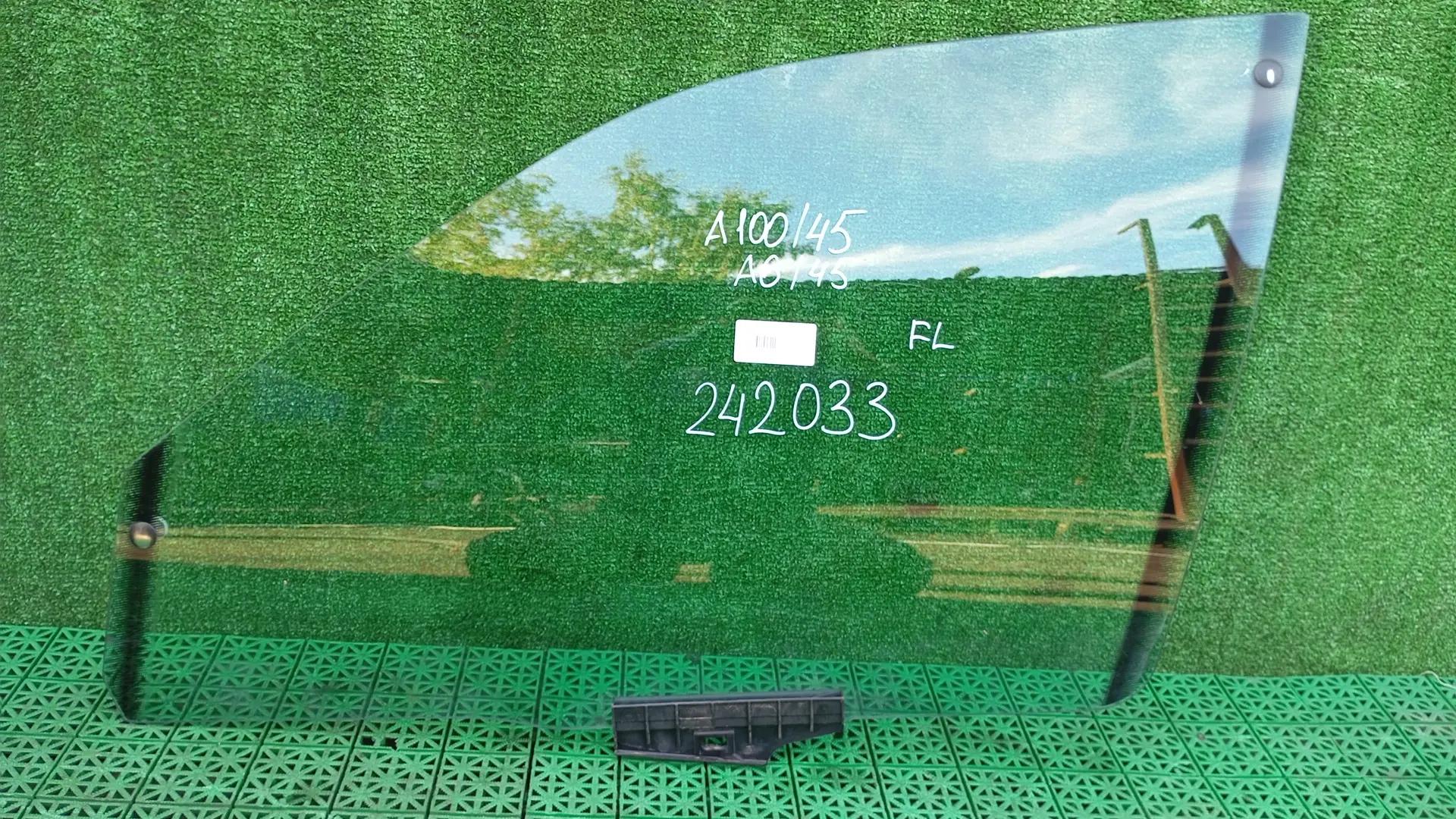Стекло двери AUDI A100/45, A6/45 1992- переднее левое Б/У