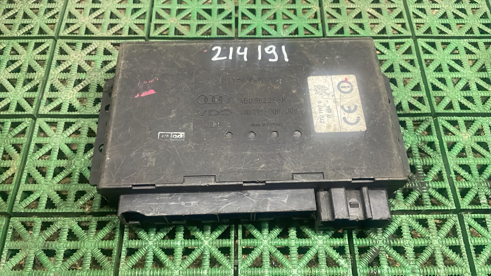 Блок управления центрального замка AUDI A6 C5 1997- Б/У